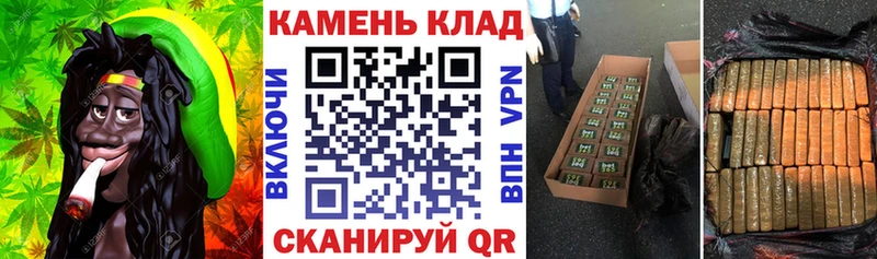 Названия наркотиков Люберцы Cocaine  СОЛЬ  Канабис 