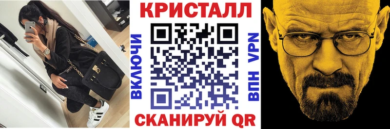 Amphetamine Розовый  сайты даркнета какой сайт  Люберцы 