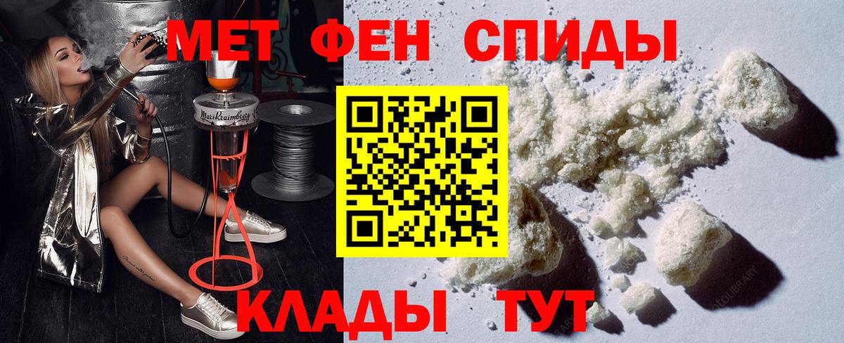Люберцы  АМФ VHQ  АМФ  Вход с VPN 
