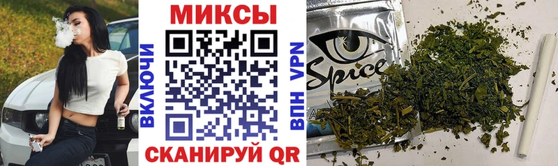 Бутират оксана  Люберцы 