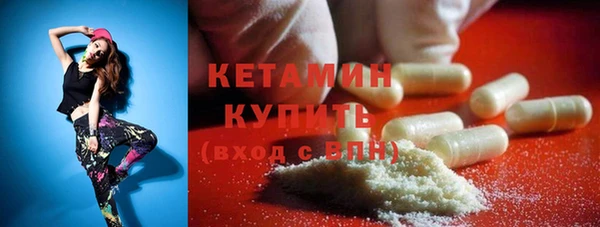 каннабис Краснотурьинск