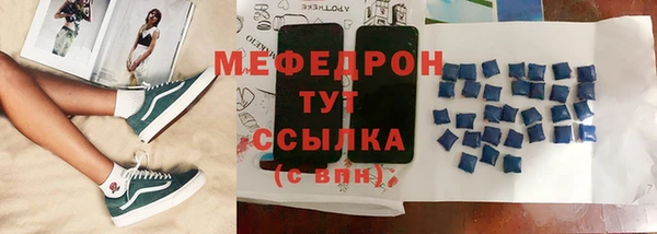 каннабис Краснотурьинск