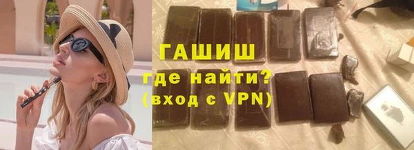 каннабис Краснотурьинск