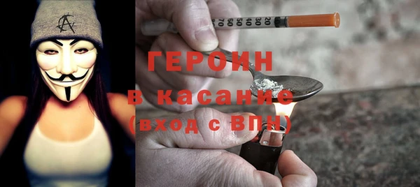каннабис Краснотурьинск