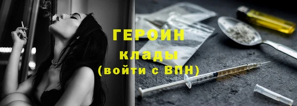 каннабис Краснотурьинск