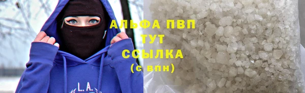 каннабис Краснотурьинск