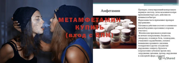 каннабис Краснотурьинск