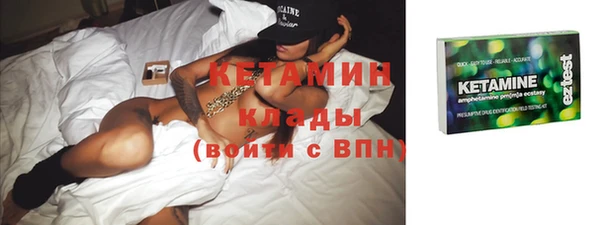 каннабис Краснотурьинск