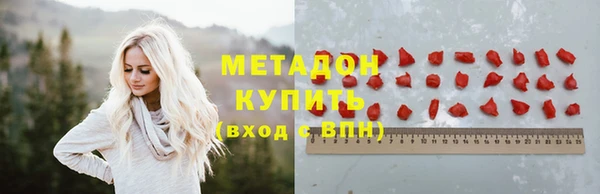 каннабис Краснотурьинск