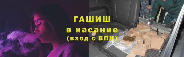 MDMA Краснослободск