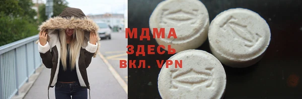 каннабис Краснотурьинск