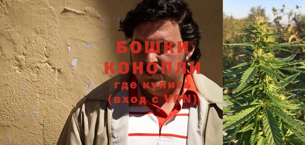 MDMA Краснослободск