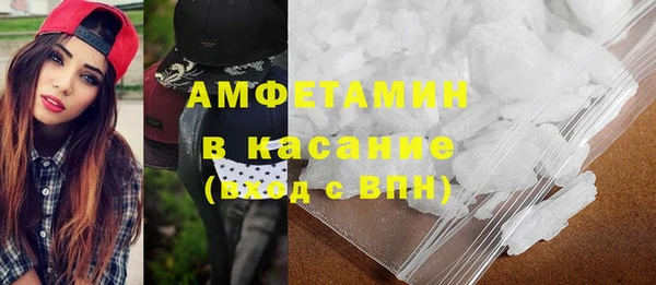 каннабис Краснотурьинск