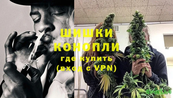 MDMA Краснослободск