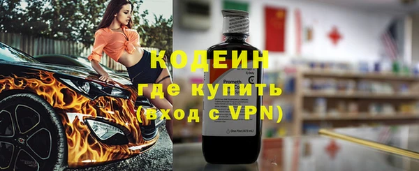 каннабис Краснотурьинск