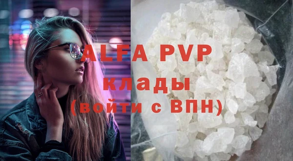каннабис Краснотурьинск