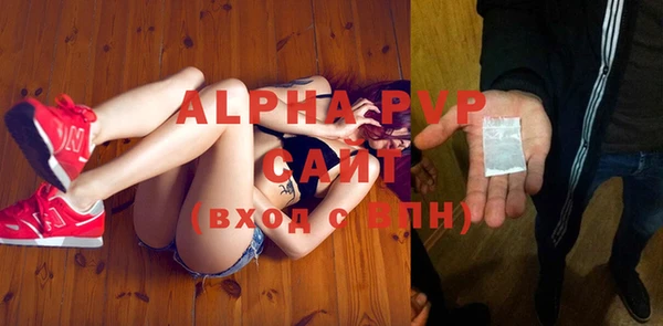 каннабис Краснотурьинск