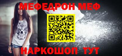 COCAINE Кимры