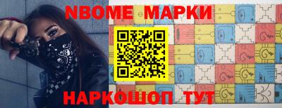 альфа пвп VHQ Кинель