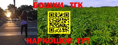 COCAINE Кимры