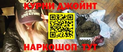 COCAINE Кимры