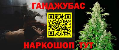 COCAINE Кимры