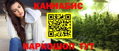 COCAINE Кимры