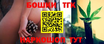 альфа пвп VHQ Кинель