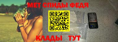 COCAINE Кимры