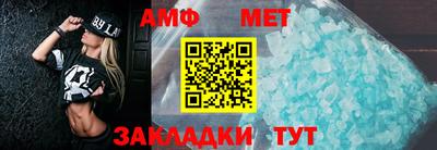 альфа пвп VHQ Кинель