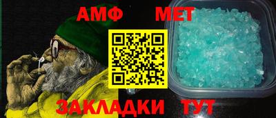 альфа пвп VHQ Кинель