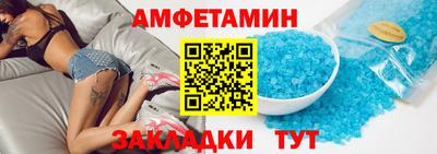 COCAINE Кимры