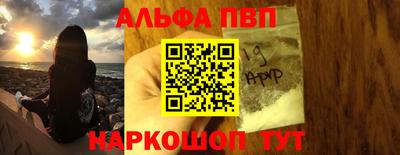 COCAINE Кимры
