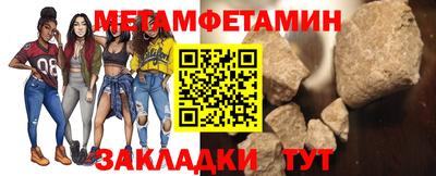 альфа пвп VHQ Кинель