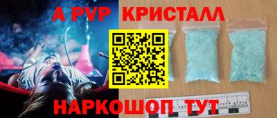 COCAINE Кимры