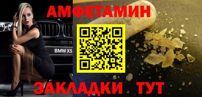 COCAINE Кимры