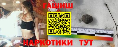 альфа пвп VHQ Кинель