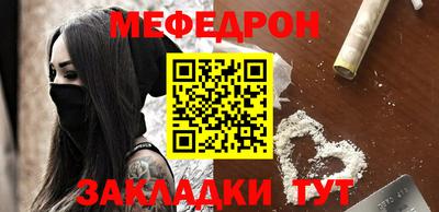 альфа пвп VHQ Кинель