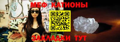 альфа пвп VHQ Кинель