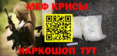 COCAINE Кимры