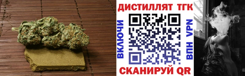 наркота  Люберцы  кракен рабочий сайт  ТГК Wax 
