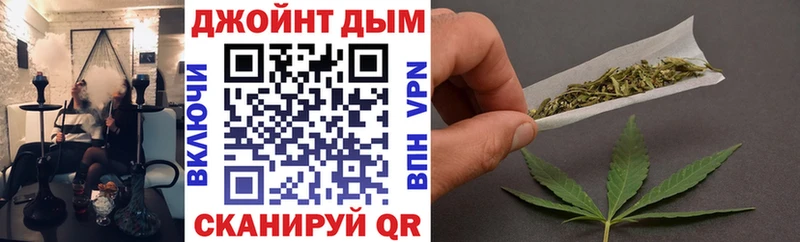 даркнет официальный сайт  Люберцы  Бошки марихуана ГИДРОПОН 